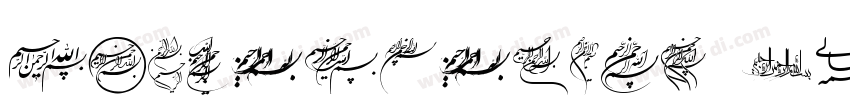 Typothetical 1字体转换